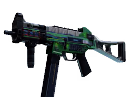 UMP-45 | Plastique (Minimal Wear)